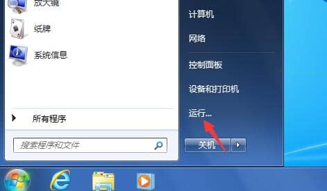 Win7\(yn)_(ki)