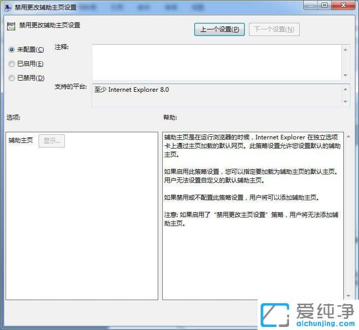 Win7ϵy(tng)ôֹO