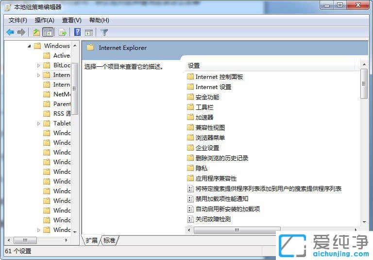Win7ϵy(tng)ôֹO