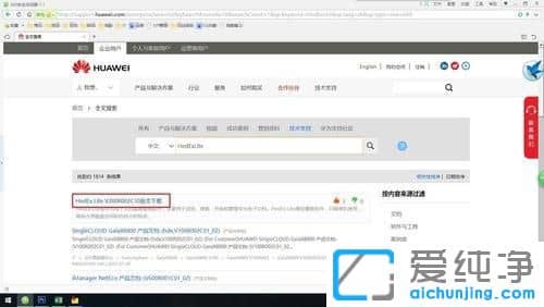 Win10ʲô_hdxļ