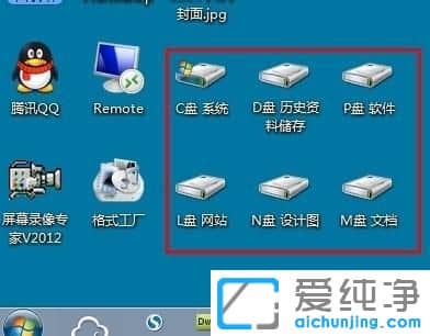 Win7ôCPDPEPFPȷX