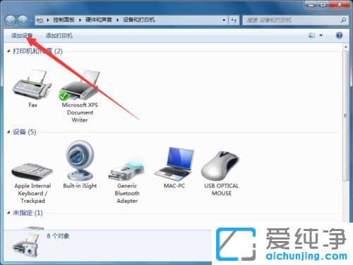 Win7ôB{O