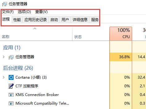 win10΄(w)](mi)Ԕ(x)Ϣx(xing)-win10΄(w)ô{(dio)ԭ(li)