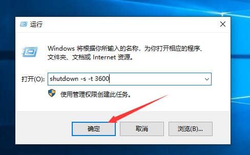 Win10O(sh)örP(gun)C