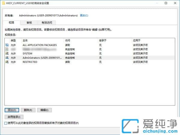 Win10ô޸ע(c)ę(qun)-Win10ע(c)](mi)Й(qun)ôk