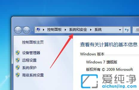 ôP(gun)]win7ԄӴC(j)
