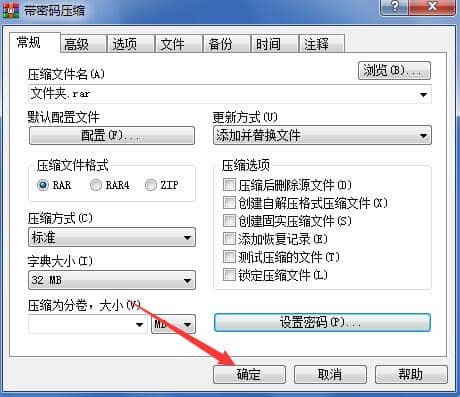 Win7ϵy(tng)ôoļAOܴa