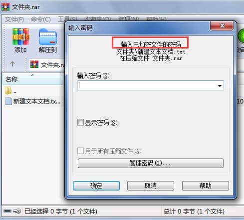 Win7ϵy(tng)ôoļAOܴa