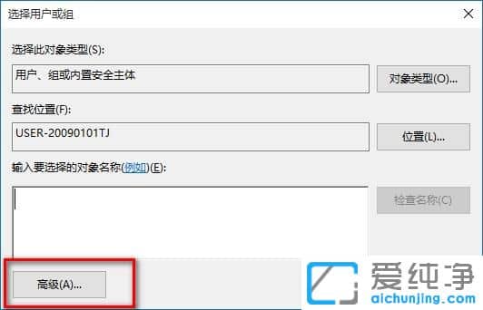 Win10ô޸ע(c)ę(qun)-Win10ע(c)](mi)Й(qun)ôk