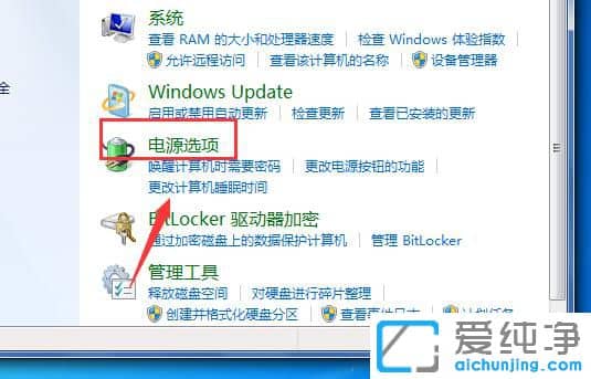 ôP(gun)]win7ԄӴC(j)