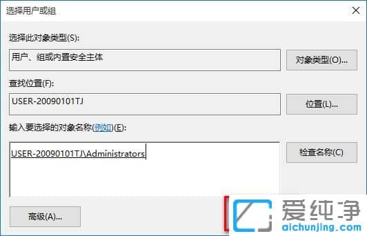 Win10ô޸ע(c)ę(qun)-Win10ע(c)](mi)Й(qun)ôk