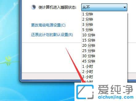 ôP(gun)]win7ԄӴC(j)