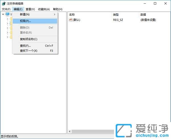 Win10ô޸ע(c)ę(qun)-Win10ע(c)](mi)Й(qun)ôk