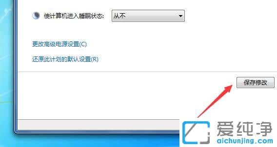 ôP(gun)]win7ԄӴC(j)