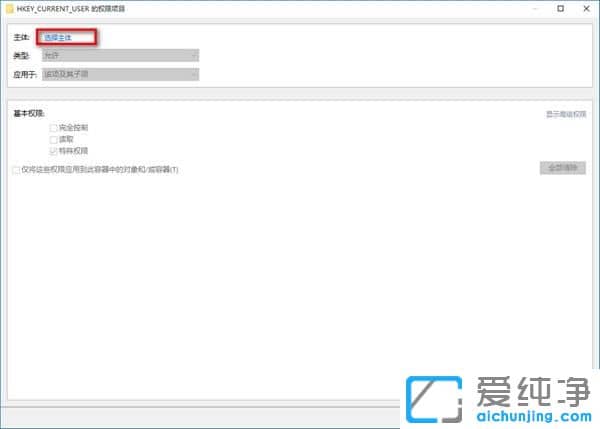 Win10ô޸ע(c)ę(qun)-Win10ע(c)](mi)Й(qun)ôk