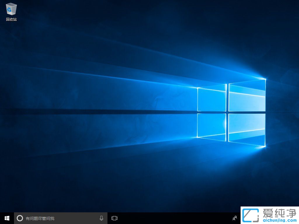 win10虛擬桌面怎么用