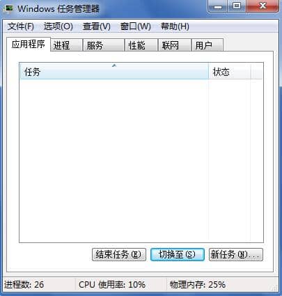Win7X_(ki)΄(w)I