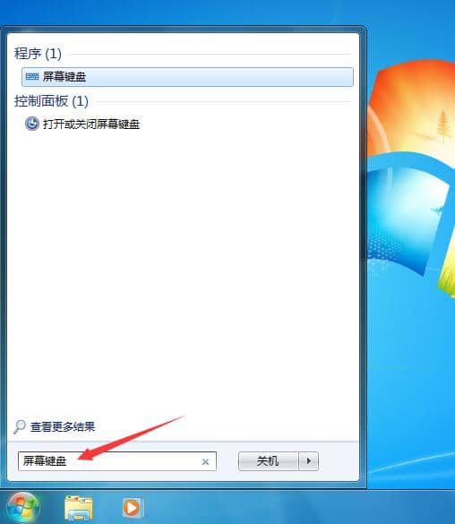 Win7̓MIP(pn)ô_(ki)