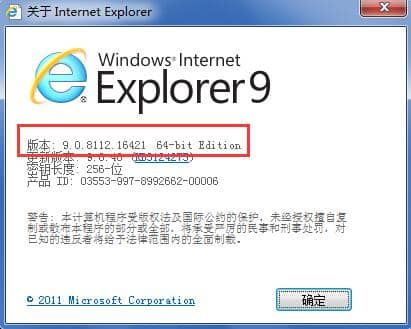 Win7ϵy(tng)οieg[汾