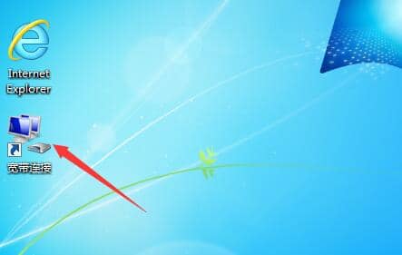 Win7X˾W(wng)(xin)BϾW(wng)ôk