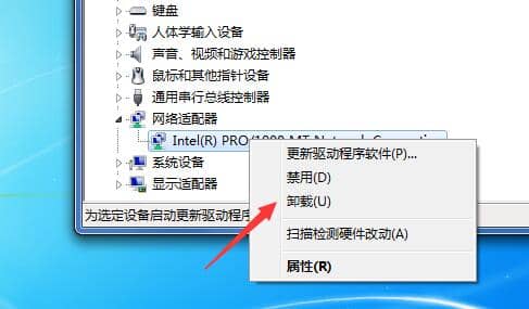 Win7X˾W(wng)(xin)BϾW(wng)ôk