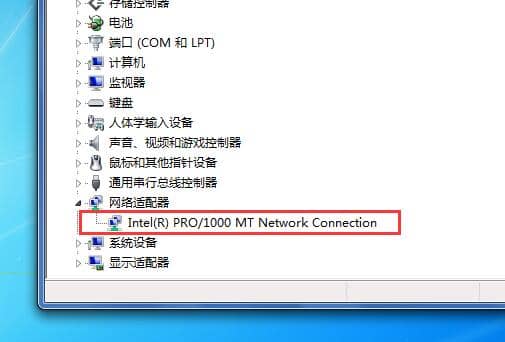 Win7X˾W(wng)(xin)BϾW(wng)ôk