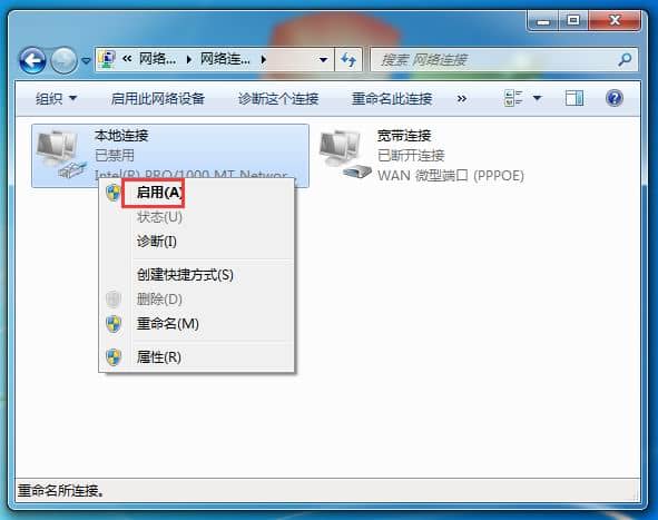 Win7оW(wng)ô֏