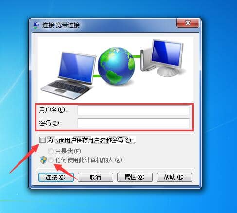 Win7X˾W(wng)(xin)BϾW(wng)ôk