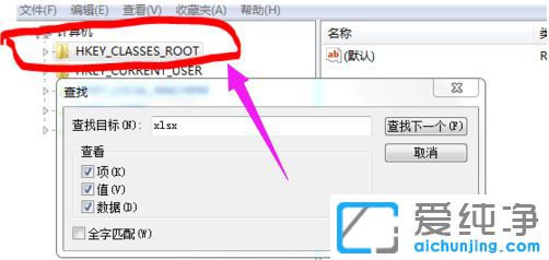 Win7ϵy(tng)ʾexcelļʽ͔U(ku)չoЧôk