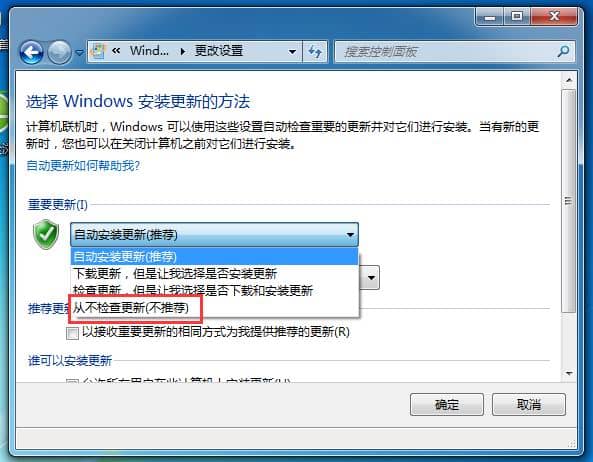 Win7صP(gun)]Ԅ(dng)