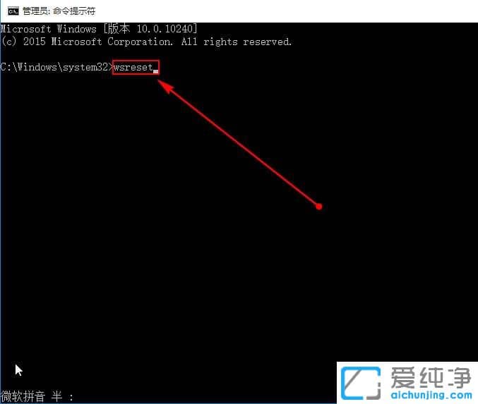 Win10ô푪̵꾏