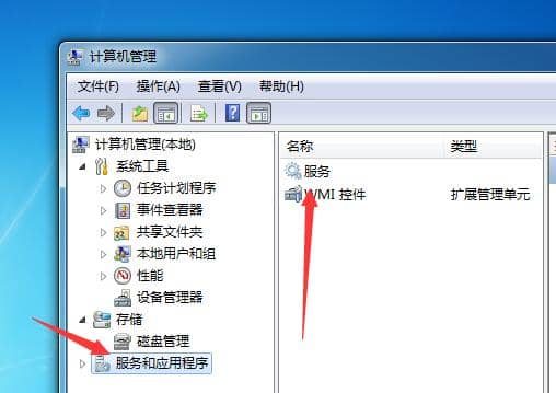 Win7ϵy(tng)ΆӴӡC