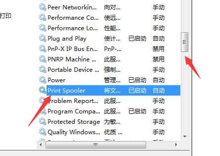 Win7ϵy(tng)ΆӴӡC