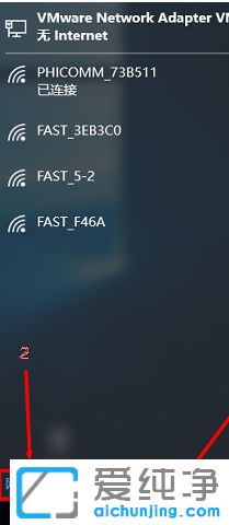 Win10[؟oWj