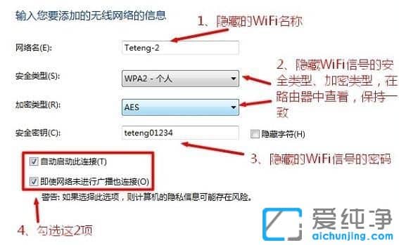 Win10[؟oWj