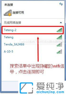 Win10[؟oWj