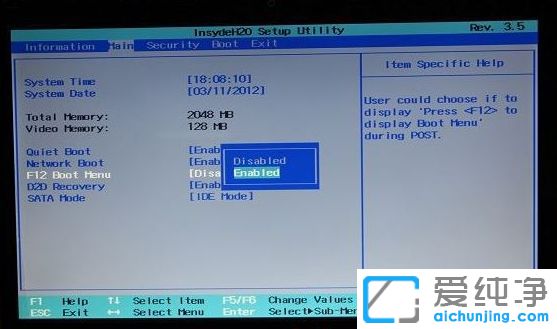 Acer AN515ôbwin10ϵy(tng)