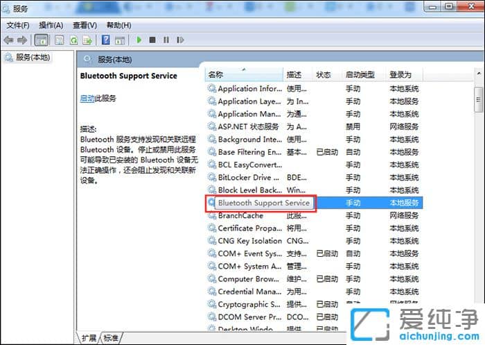Win7ϵy(tng)ô_{(w)