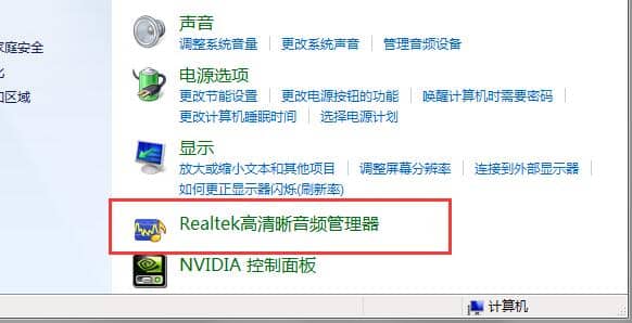 Win7C(j)X](mi)
