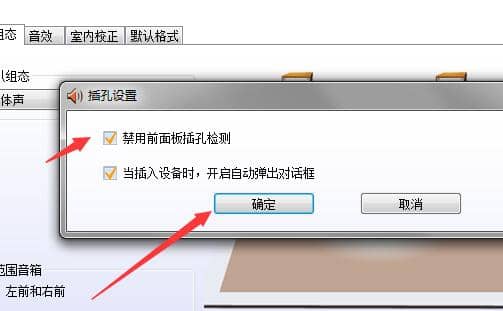 Win7C(j)X](mi)