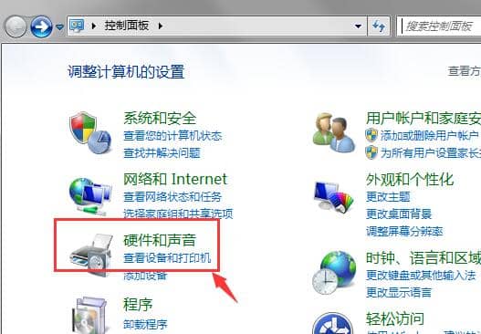 Win7C(j)X](mi)