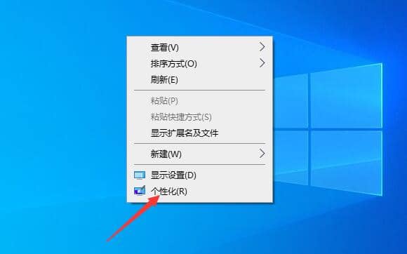 Win10ϵy(tng)O(sh)Ļo
