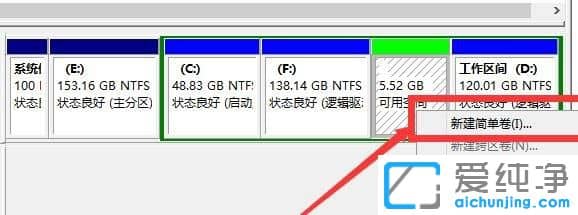 Win10ôӷօ^(q)