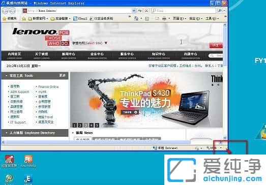 Win7ϵyW퓴_ȫôk