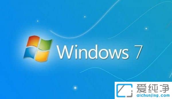 Win7ϵy(tng)(zhn)2ôO(sh)ȫ