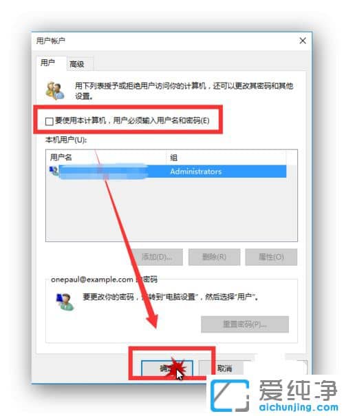 Win10ϵy(tng)ô^gӭ