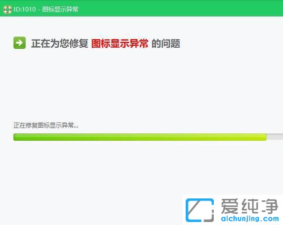 Win10D(bio)½ǰ׼ôk