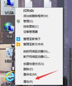 Win7_aeroЧ