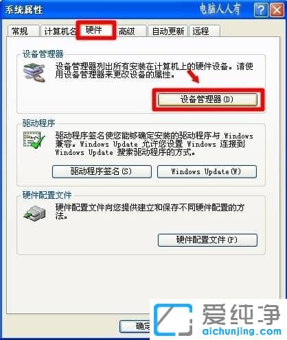xp½ǱBӈDô[