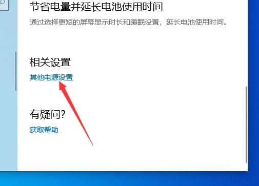 win10Ӽӿ_(ki)C(j)ٶ